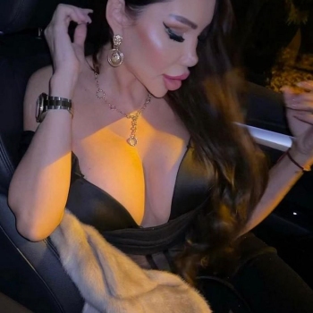 Nattehaly